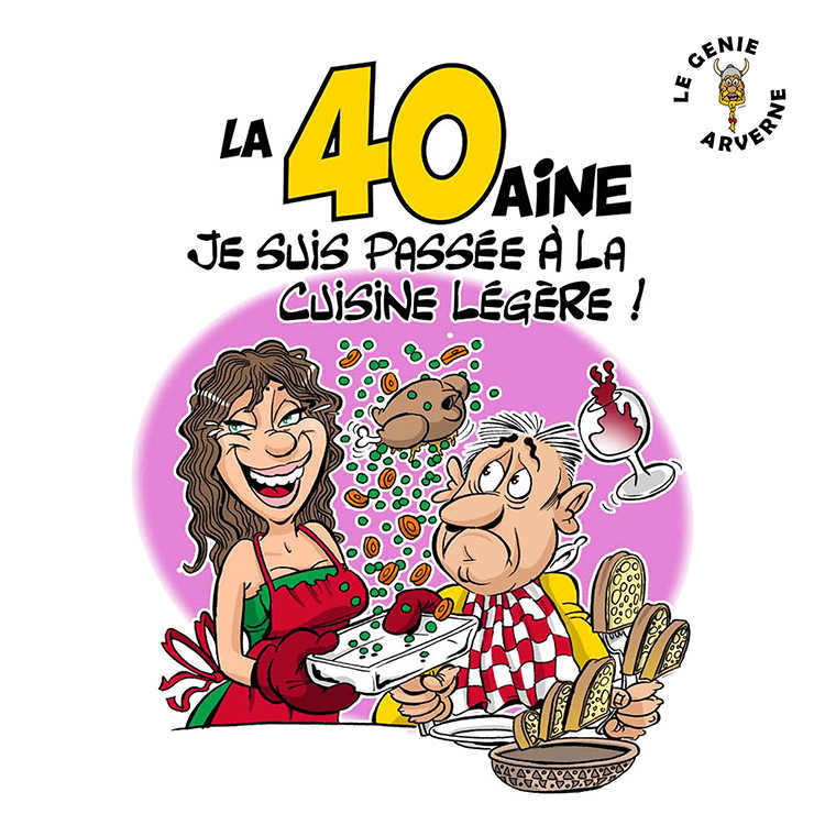 carte virtuelle anniversaire 40 ans de mariage